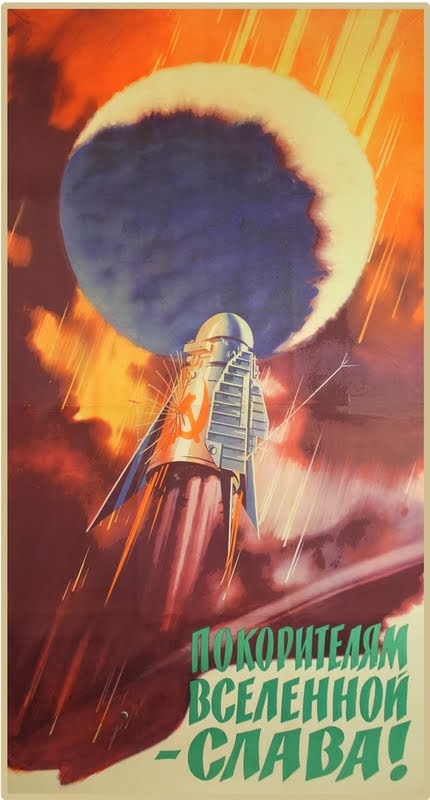 Carteles propagandísticos relacionados con la conquista espacial soviética Lot_143