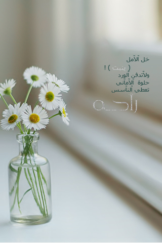 خلفيات ايفون خيال - خلفيات رائعة 2022 Wallpapers%20iphone%20%2810%29