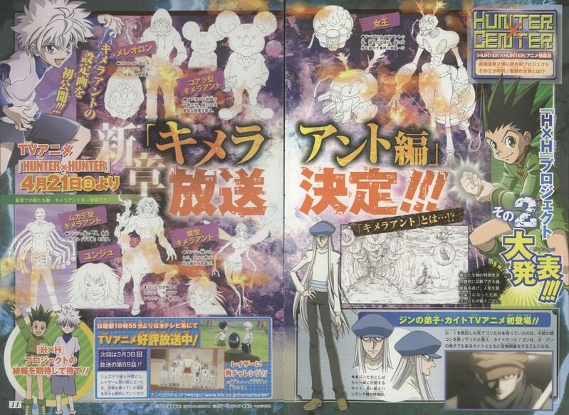 [News] Hunter X Hunter "Chimera Ant" Arc to be Animated Hxh-chimera