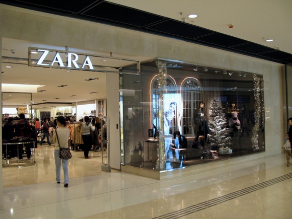 Zara       Ifc_zara_200711101