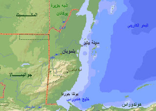 مجموعة خرائط في الجغرافية لطلاب البكالوريا Belize