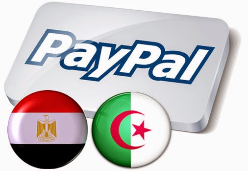 بنك الباي بال يدعم استقبال الاموال لمصر والجزائر أول الأسبوع الثاني من شهر أكتوبر  Paypal-egypt-and-algeria