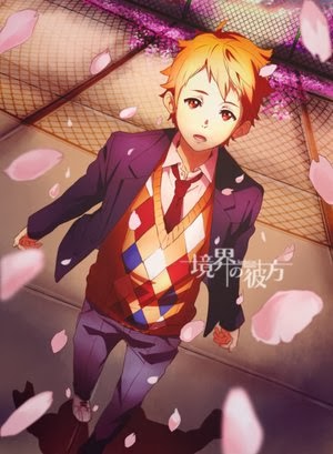 تقرير عنِ أَنمِي kyoukai no kanata Akihito_kun_by_sayuuhiro-d6pm12t