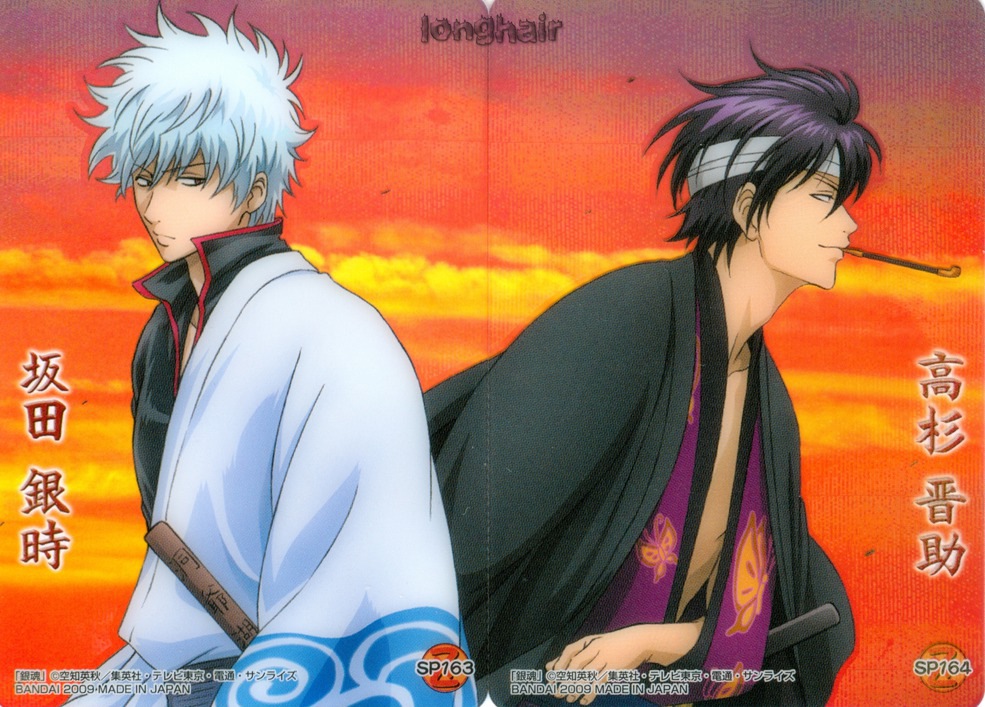 La période mangas de Yuka- 08-Gintama %255Banimepaper.net%255Dpicture-standard-anime-gintama-gin-and-takasugi-clear-cards-134666-voicemix-preview-4bc81882