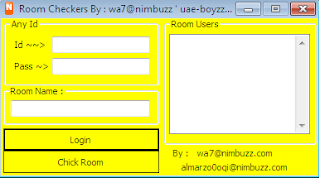 Room Checker Small Tool Sssee