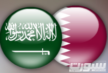 مشاهدة مباراة السعودية وقطر بث مباشر اون لاين 22/02/2012 تصفيات آسيا الأولمبية Saudi Arabia x Qatar Live Online 9471