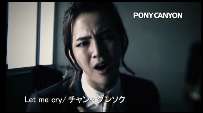 Jang Geun Suk - Let me cry 1074-12