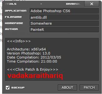 Photo Shop CS6 இலவசமாக Patch_2012-08-01_19-31-26