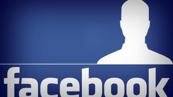 Μαυρoβούνιο: Συμπλοκές μέσω του Facebook διοργανώνουν οι μαθητές!   Facebook