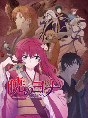 Descargar Akatsuki no Yona 7/?? Sub Español Ligera-HD 70~120mb - Mediafire! Akatsuki%2Bno%2BYona