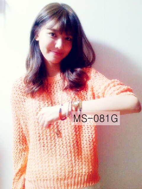 Choi Sooyoung ♔ Sponsor. 120620soo2