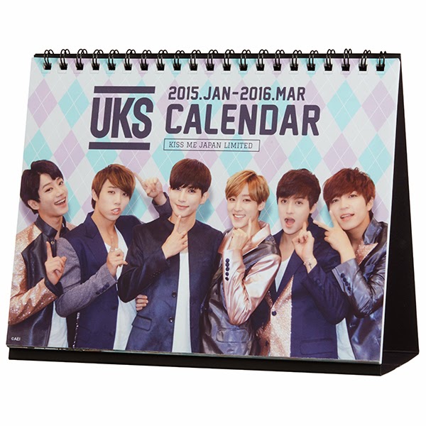 Goodies pour le「U-KISS FANCLUB EVENT 2014」  25