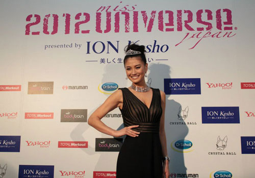 2013 | MISS UNIVERSE | CANDIDATE LIST Miss%2BUniverse%2BJapan%2B2012