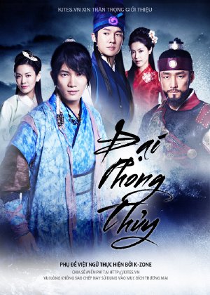 Kim_So_Yun - Đại Phong Thủy VIETSUB - The Great Seer (2012) VIETSUB - (35/36) DaiPhongThuy2012_PhimVang.Org