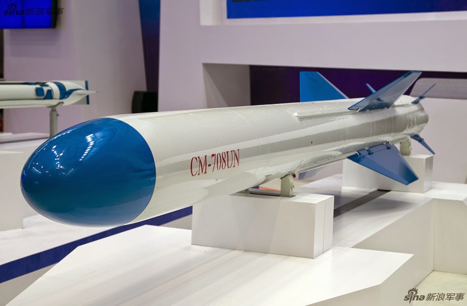 موسوعة صور معرض ZHUHAI China%27s%2Bnew%2Bmissiles%2BC602%2B%2C%2BC802A%2Band%2BC701AR%2Banti-ship%2Bmissiles%2B4