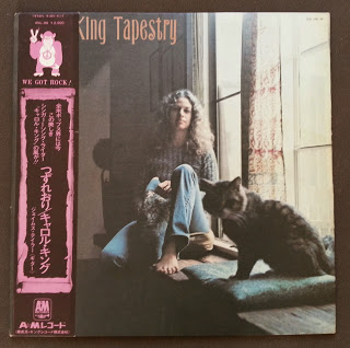 FS ~ Carole King LPs 20140315_165822-1