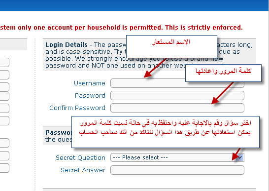 الشرح الكامل لموقع www.clixsense.com للربح أونلاين ألاف الدولارات 2