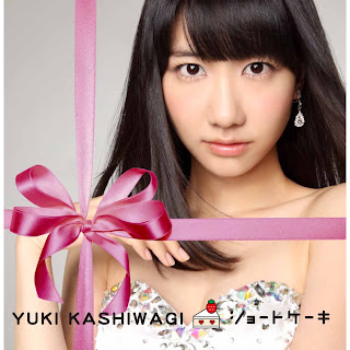 1º dia de vendas, do solo da Yukirin Yuki1AL