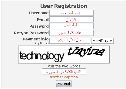 موقع للربح من رفع الملفات حد ادنى 1 دولار 45451544