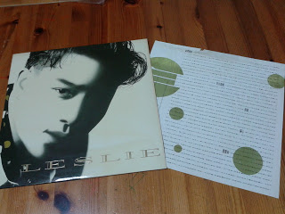 FS ~ Leslie Cheung LPs 20121206_223950