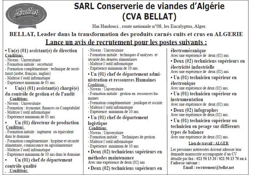 مسابقة توظيف شركة مصبرات اللحوم الجزائرية بلاط Bellat أوت 2012 483291129