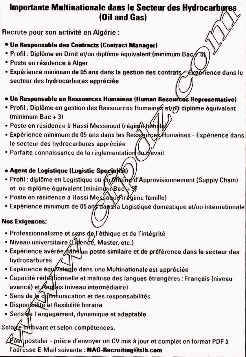 إعلان توظيف بمؤسسة هامة في قطاع المحروقات (البترول و الغاز) الجمعة 05 ديسمبر 2014 158225074