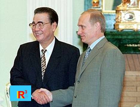 Saludísimos Vladimir_Putin_with_Li_Peng-2000_renovatiohisto