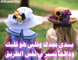 مدونة ღღ حروف على ورق الورد ღღ - صفحة 2 35759.imgcache