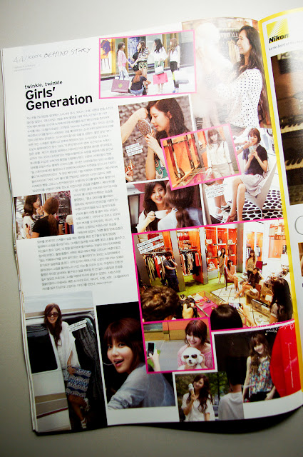 [PICS] SeoSooYulSic @ Star1 Magazine || 20.06.12 120619_%EC%95%B3%EC%8A%A4%ED%83%80%EC%9D%BC_2012%EB%85%84_7%EC%9B%94%ED%98%B8_by_Yurui(LovAEnAi)_12