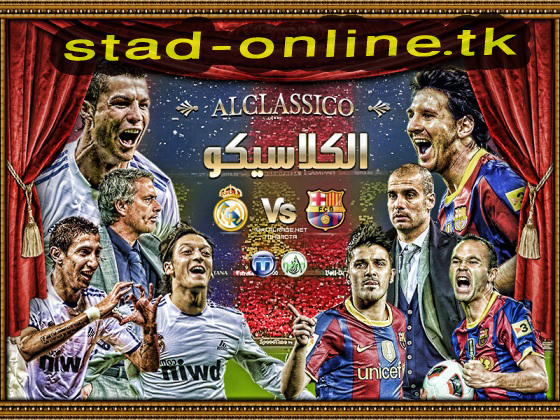 برشلونة vs ريال مدريد ... في كلاسيكو العالم 11_29_201040018AM_3030057921