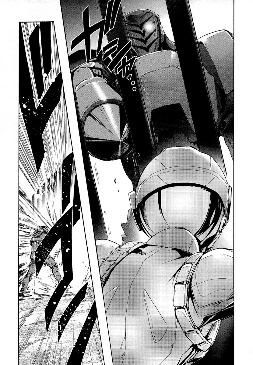 Accel World chap 7 109