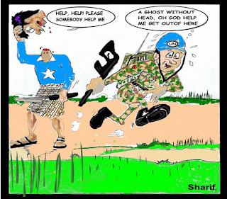 World Wide Cartoons  Somalia