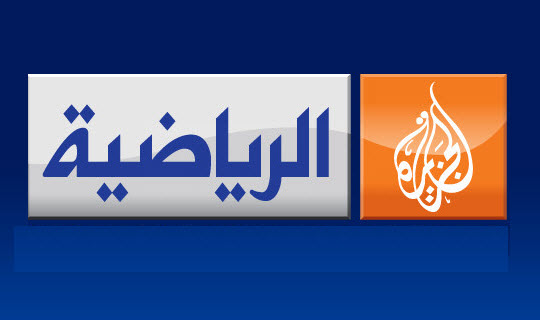 ملف قنوات الجزيرة لبرنامج simple 09/10/2013 Url