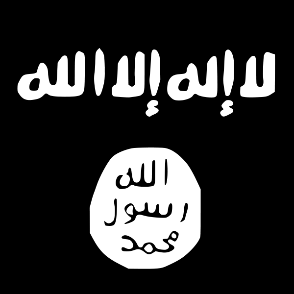 مســـــــــــــاء السلام والمطر 600px-flag_of_islamic_state_of_iraqsvg