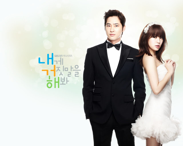  تحميل جميع حلقات مسلسل الكوري اكذب علي Lie To Me مترجم للعربيه  I-Miss-You-Poster3