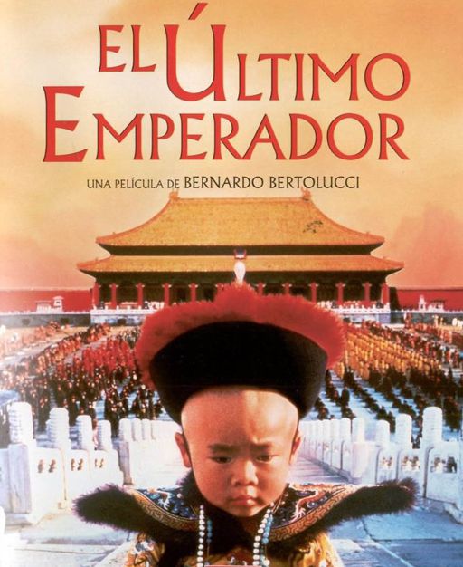 ¿Sabes dónde está La Ciudad Prohibida? El-ultimo-emperador