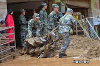 Chine: Inondation dans le sud, 7 morts, des milliers d'évacués, prés de 1000 maisons détruites Chine_inondations