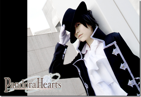 Cosplay Pandora Hearts Pandora_hearts_-_gilbert_nightray