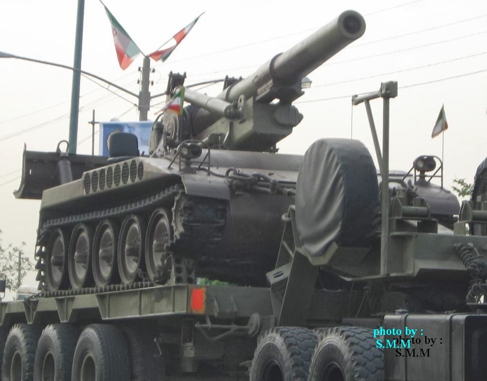 naval - Fuerzas Armadas de Iran M110