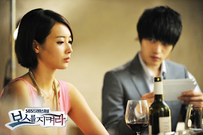 Jaejoong ‘Protect the boss’ Gallery  3