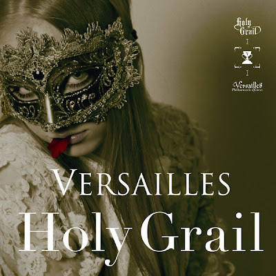 Descargar Album HOLY GRAIL Holygrail