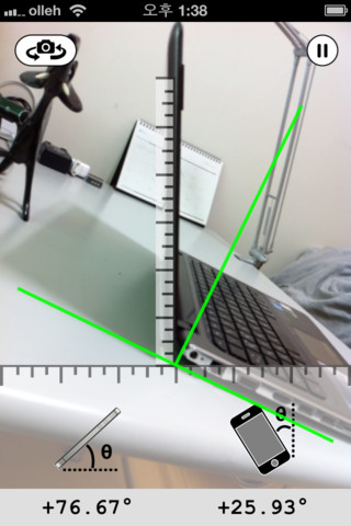 برنامج Angle Meter قياس الزوايا عن طريق الكاميرة على الأيفون Mzl.lyslpivr.320x480-75