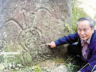 China; prehistoria extraterrestre Ch1