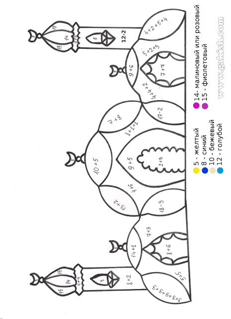 توصيلات للأرقام بصور مسلية توصيل وتلوين لرياض الاطفال Raskraska-mechet-coloring-page-mosque-00021