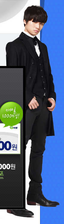 [+Pics] BB para G-Market Gm3