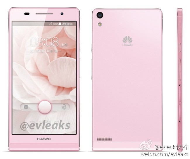 اكسسوارات للمبايل Huawei-Ascend-P6-pink