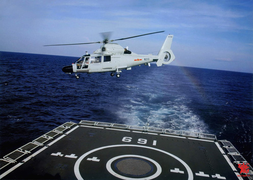La Armada de Venezuela adquirirá helicópteros chinos para la dotación de los patrulleros de Navantia Harbin-zhi-9
