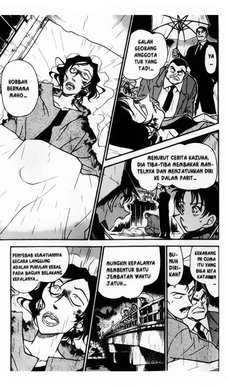 Detective Conan 14