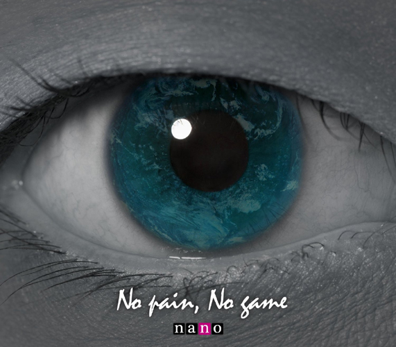 [BTOOOM!] no pain no game OP single (Download) Cover