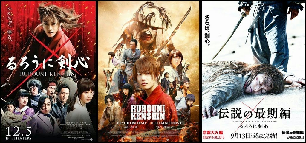 Últimas películas que has visto - (La liga 2015 en el primer post) - Página 2 Kenshin%2Btrilogy